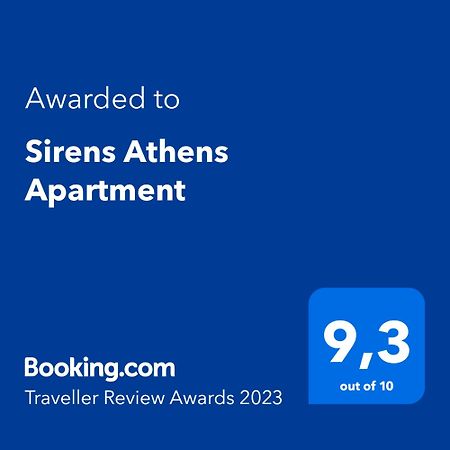 Sirens Athens Apartment Екстер'єр фото