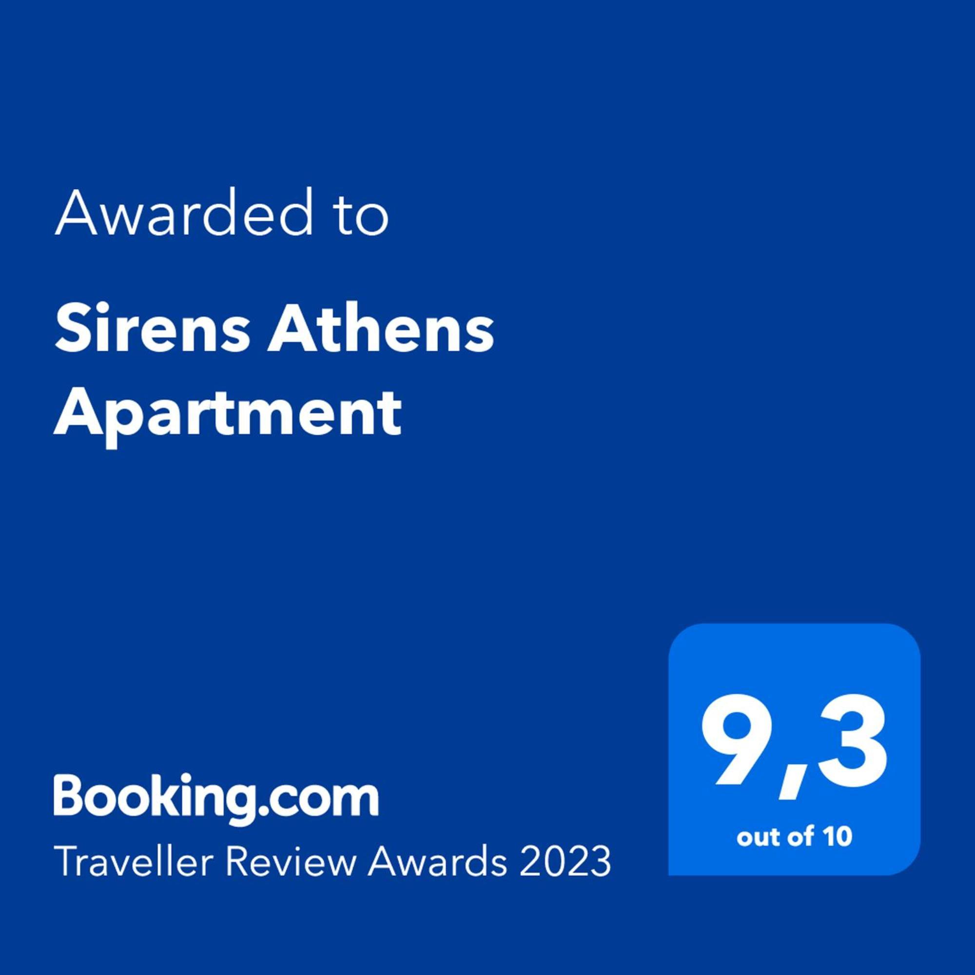 Sirens Athens Apartment Екстер'єр фото